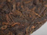 Shu Pu Erh Shishi Jin (Złoty Lew), 2020