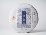 Gong Mei, AAA, 2017