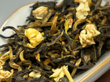 Moli Hong Cha, Yunnan, A, 2025