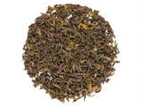 Green tea Emerald Green, AAA, 2025