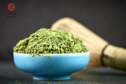Matcha, A