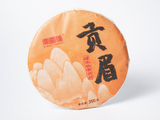 Gong Mei Gao Shan, AA, 2018