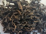 Shu Pu Erh Bandong Gu Shu, 2018