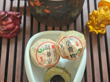Xiao Qing Gang (Shu Pu Erh w limonce), 2025
