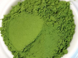 Uji Matcha Ceremonialna, AA