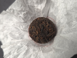 Shu Pu Erh Delikatny smak od Ban Zhang, w kulkach 7g, AA, 2023