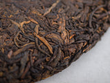 Shu Pu Erh Wu Liang Sheng Tai Organic, 2021