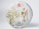 Shu Pu Erh Gu Shu, fabryka Lao Shi Tou, AA, 200 gr., 2020