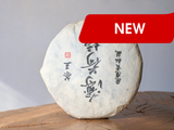 Sheng Pu Erh Bo He Tang (Staw miętowy), AAA, 2022