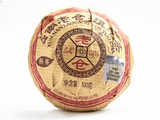 Shu Pu Erh Lao Cang To Cha, A, 100 g., 2023