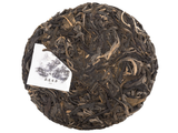 Sheng Pu Erh Cha Dao Sheng Cha, AA, 2022