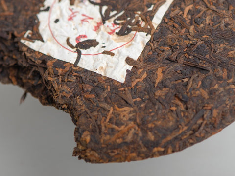 Shu Pu Erh Wang Nian Zhi Jiao ("Dziadek i wnuki"), fabryka Jin Hong Shan, 2009, 357gr