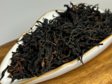 Gu Shu Dian Hong (Herbata czerwona ze starożytnych drzew), Yunnan, A, 2025