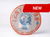 Sheng Pu Erh Żelazny Tea Cake (przepis Te Bing Т8633), fabryka Xiaguan, AA, 2007