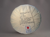 Shu Pu Erh Niao Chen Yue Xiang, Yunnan, A, 2022