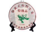 Shu Pu Erh Yiwu Zheng Shan, Menghai, A, 2004