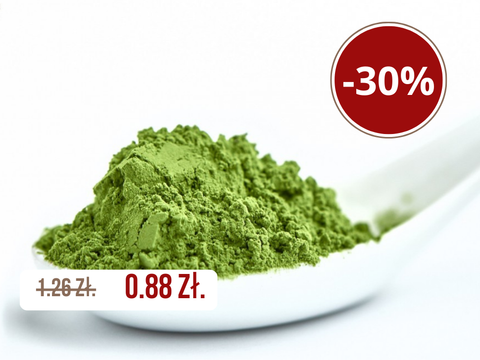 Tokusen Matcha, А, 2025