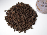 Shu Pu Erh Lao Te Ji, AA, 2000