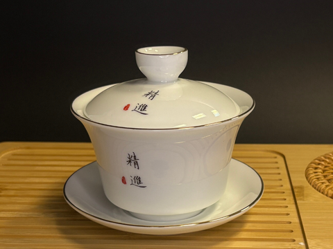 Gaiwan, 150 ml, porcelana