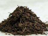 Liu Bao Gu Shu Hei Cha, AAA, 2010