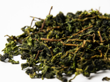 Mao Cha Tie Guan Yin Gande, AA, wiosna 2026