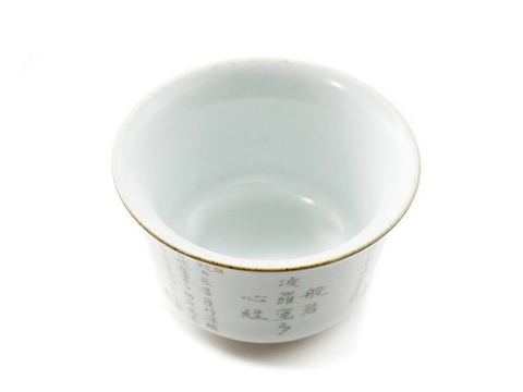Czarka 90 ml, ceramika