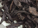 Gao Cong Da Hong Pao (Duży czerwony szlafrok z wysokich krzewów), AAA, 2026