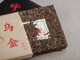 Shu Pu erh Gold Peacock, 2023, 250g.