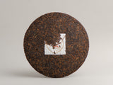 Shu puer Red Bull, fabryka Yong Zhen, Lincang, 2022, 357