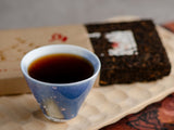 Shu Pu erh Gold Peacock, 2023, 250g.