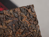 Shu Pu erh Gold Peacock, 2023, 250g.