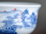 Tea bowl #2010, 50 ml, porcelain.