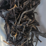 Tajwańska Earl Grey, AA, 2022