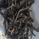 Tajwańska Earl Grey, AA, 2022