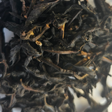 Tajwańska Earl Grey, AA, 2022