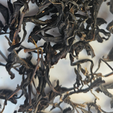 Tajwańska Earl Grey, AA, 2022