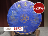 Sheng Pu Erh Wu Jin Yin, AA, 2022
