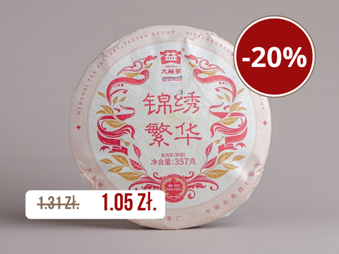 Shu Pu Erh Jinxiu Fan Hua (Dobrobyt i rozwój), fabryka Da Yi, АА, 2024