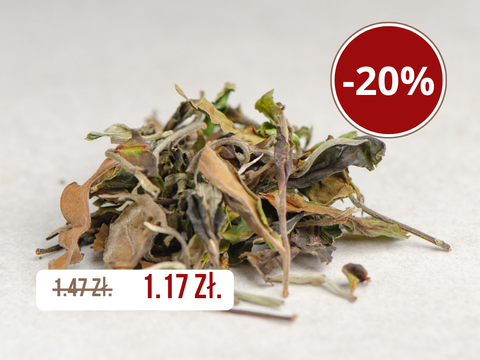 Suhu Bai Cha Organic, АА, 2023