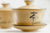 Gaiwan #292, 165 ml, ceramika