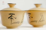 Gaiwan #292, 165 ml, ceramika