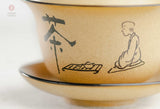 Gaiwan #292, 165 ml, ceramika