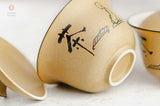 Gaiwan #292, 165 ml, ceramika