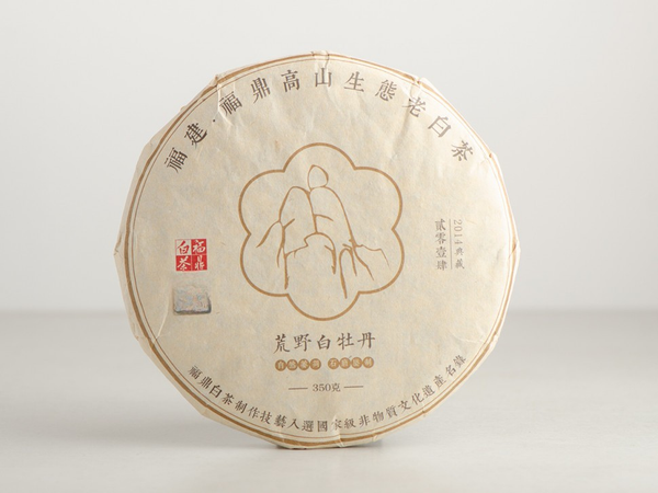 Tai Mu Shan Lao Bai Mu Dan, АА, 2014