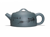 Teapot, Yixing clay, 220 ml