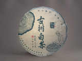 Yunnan Gu Shu Bai Cha, A, 2023