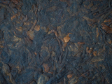 Shu Pu Erh Lao Shu Jin Ya, fabryka Lao Ban Zhang, AA, 2014