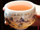 Czarka (180 ml), porcelana