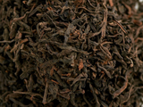 Liu Bao Gu Shu Hei Cha, AAA, 2010