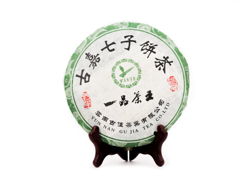 Sheng Pu Erh Yi Ping Cha Wang, fabryka Xinghai, AAA, 2004